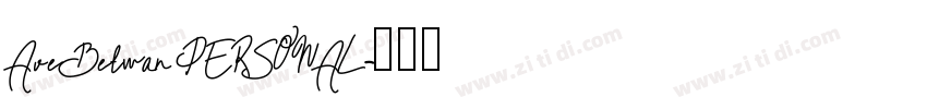 Ave Betwan PERSONAL字体转换